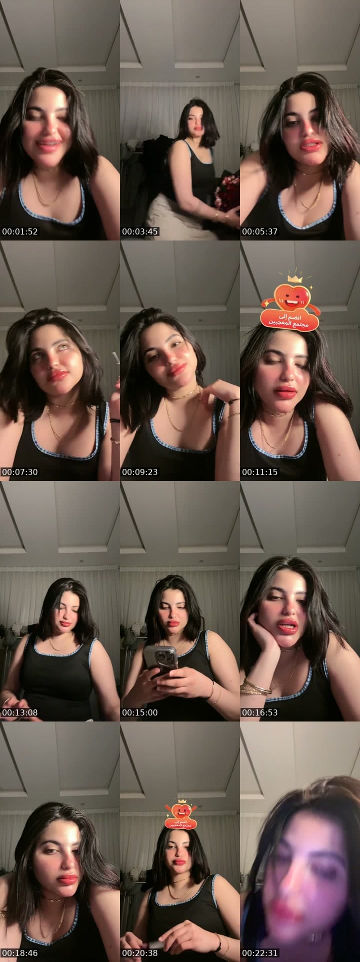 حيييككم ❤️