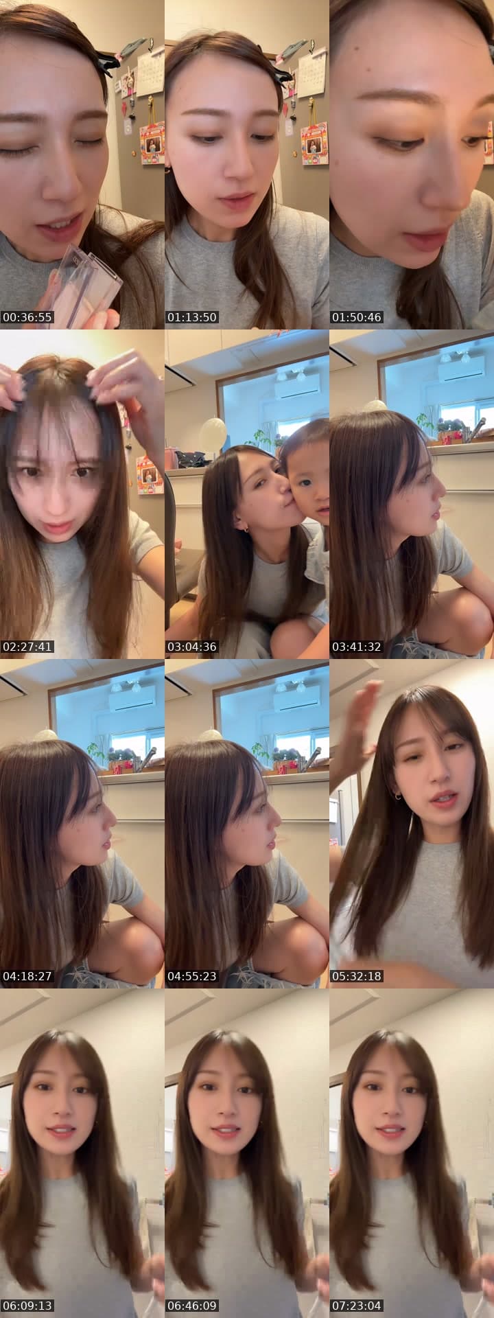 @erusan_n TikTok live stream