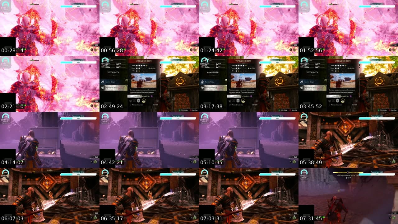 @novamaisternia TikTok live stream