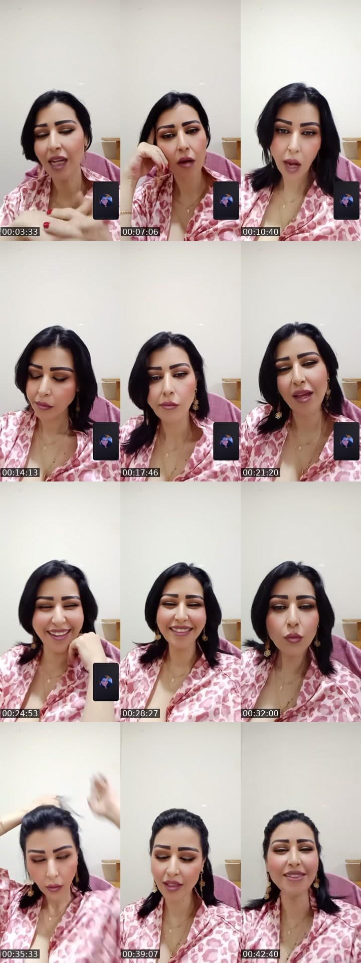 @momo112233jiji TikTok live stream
