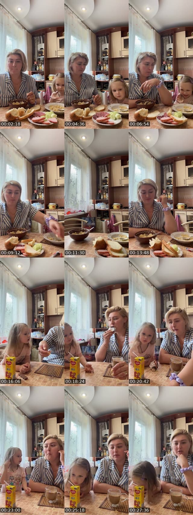 База Постачальників🏷️190укр - @_alexei_alina