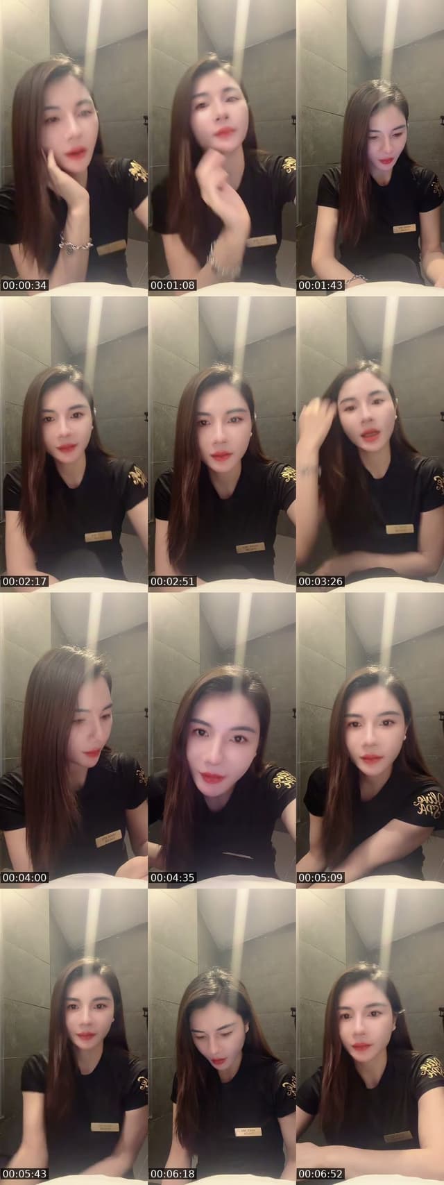 @chloe.83569444 TikTok live