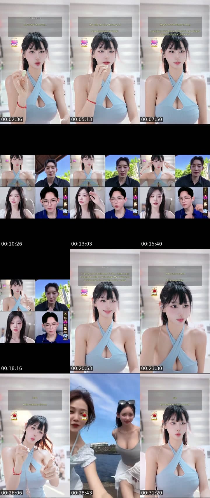 회장님 구해연.. ㅜㅜ