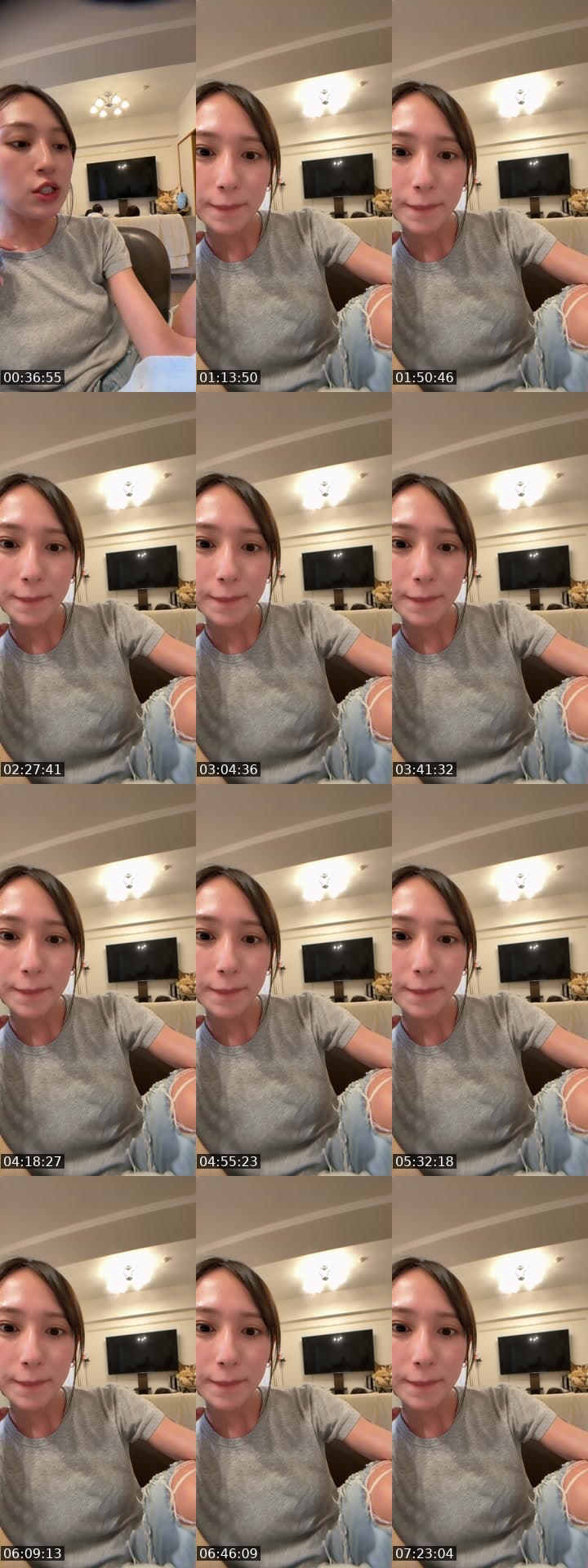 @erusan_n TikTok live stream