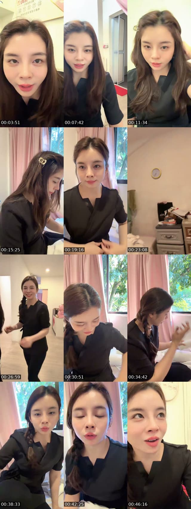 关注我，把姐妹介绍给你，☎️89009902 - @zoewu9134