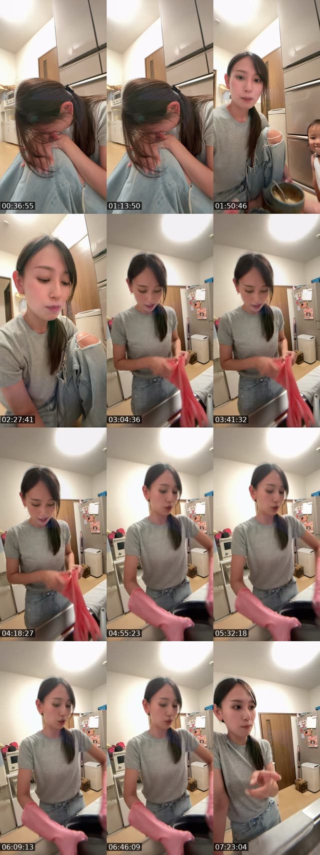@erusan_n TikTok live