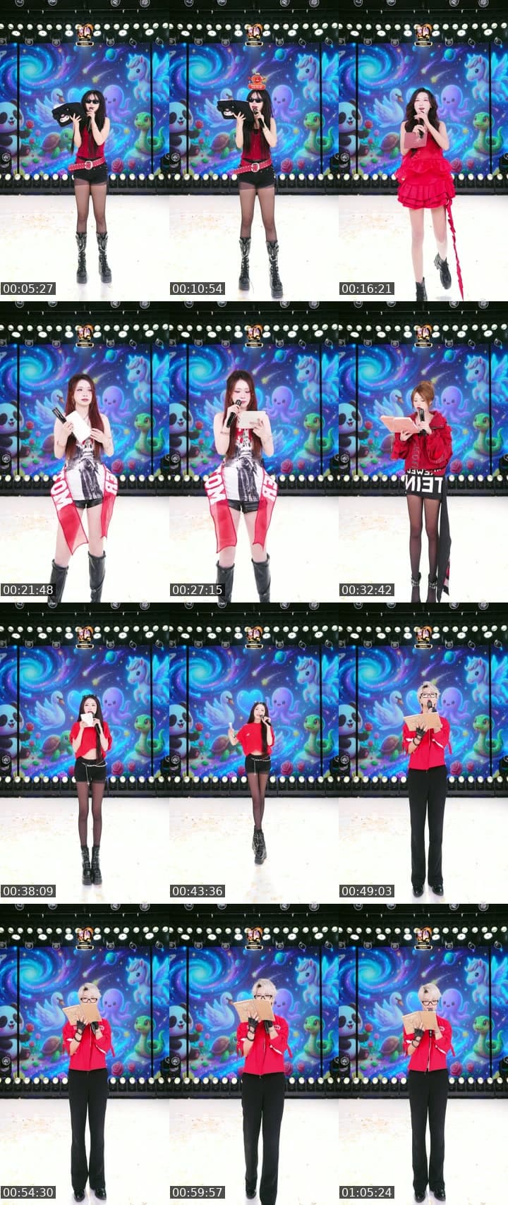 M - WORLD 009 ll WONDERLAND