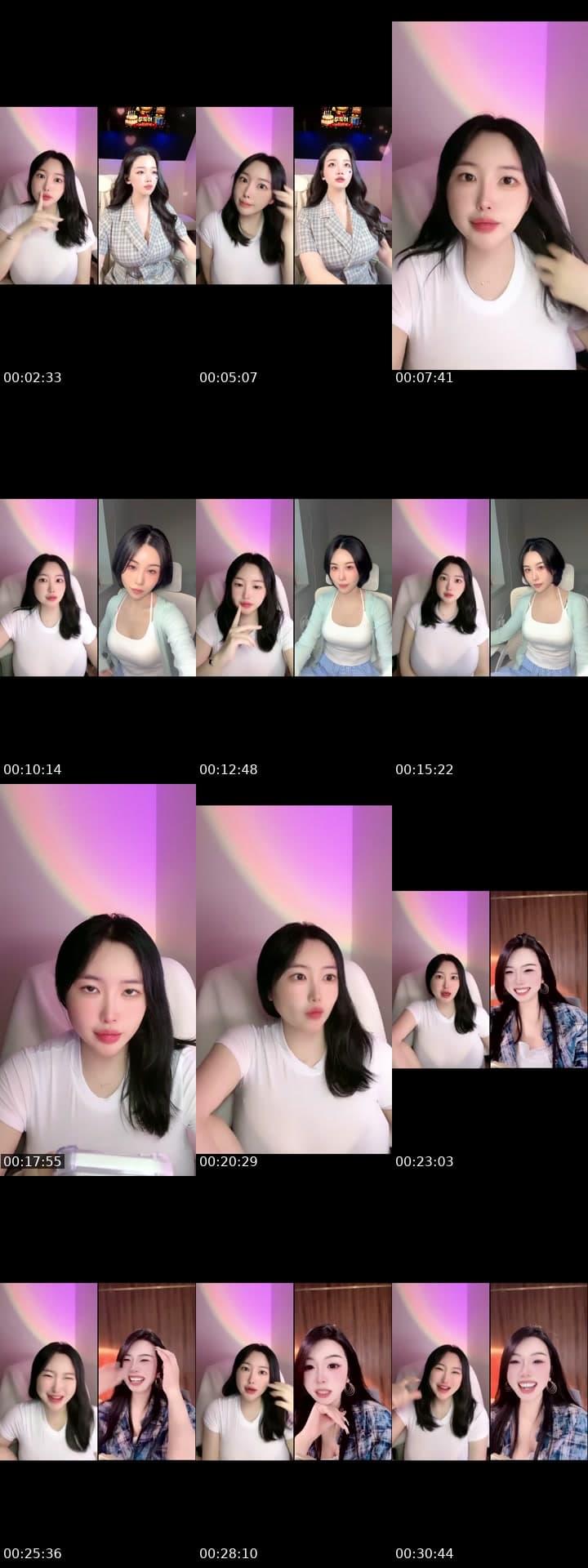 온별이 저점 매수 할 사람