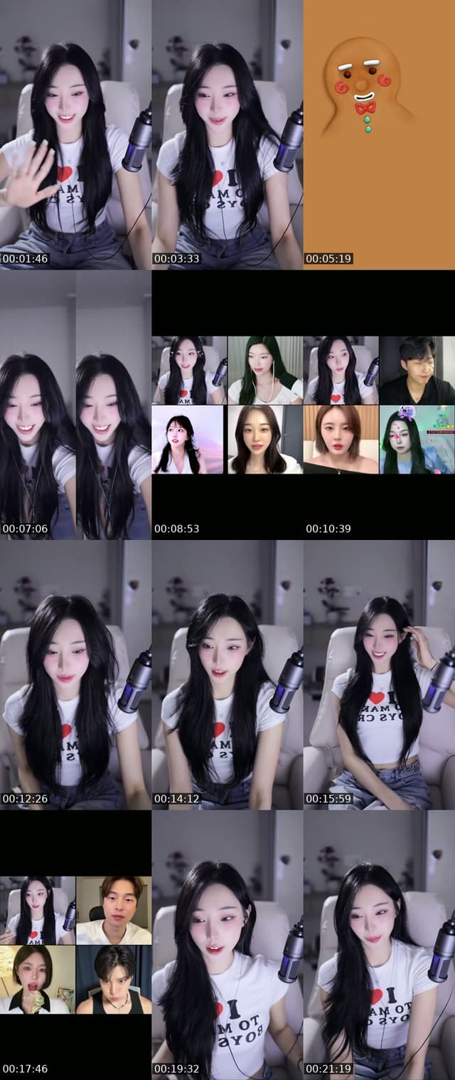 컴온 - @chaehee227