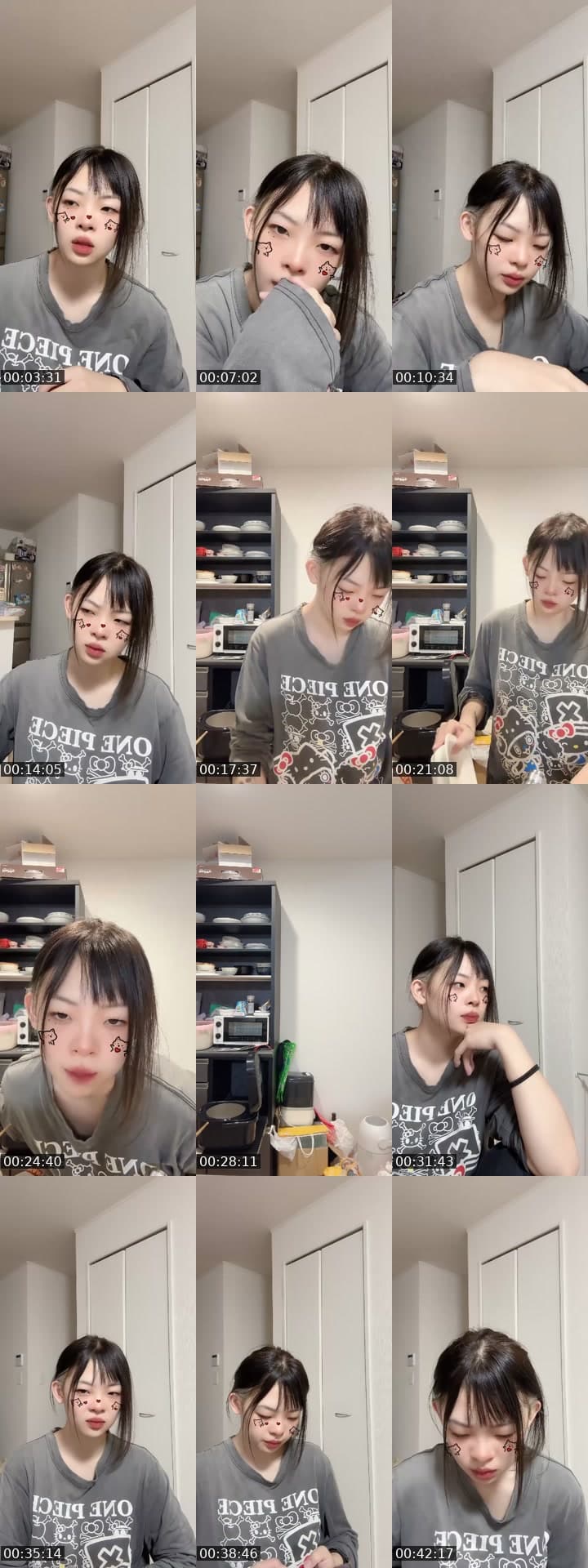 @a_k2130 TikTok live stream