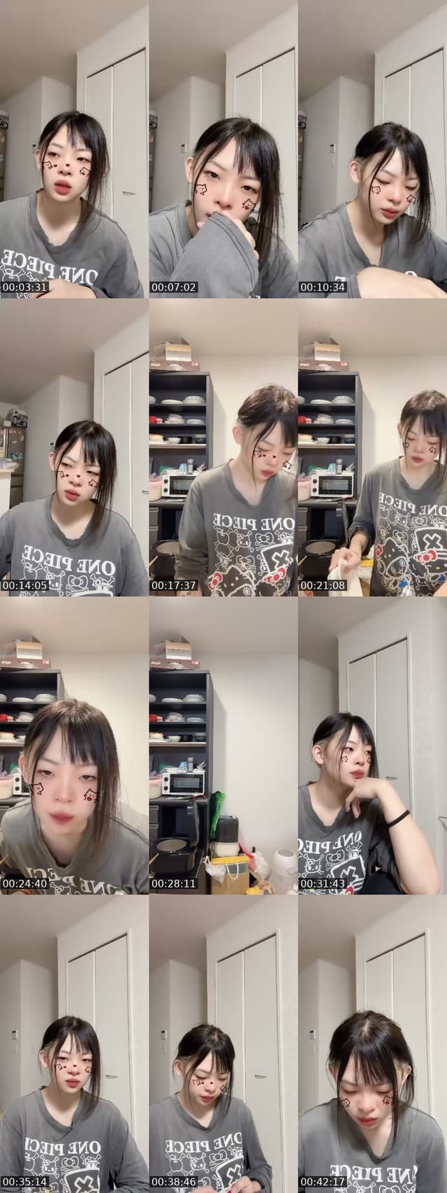 @a_k2130 TikTok live