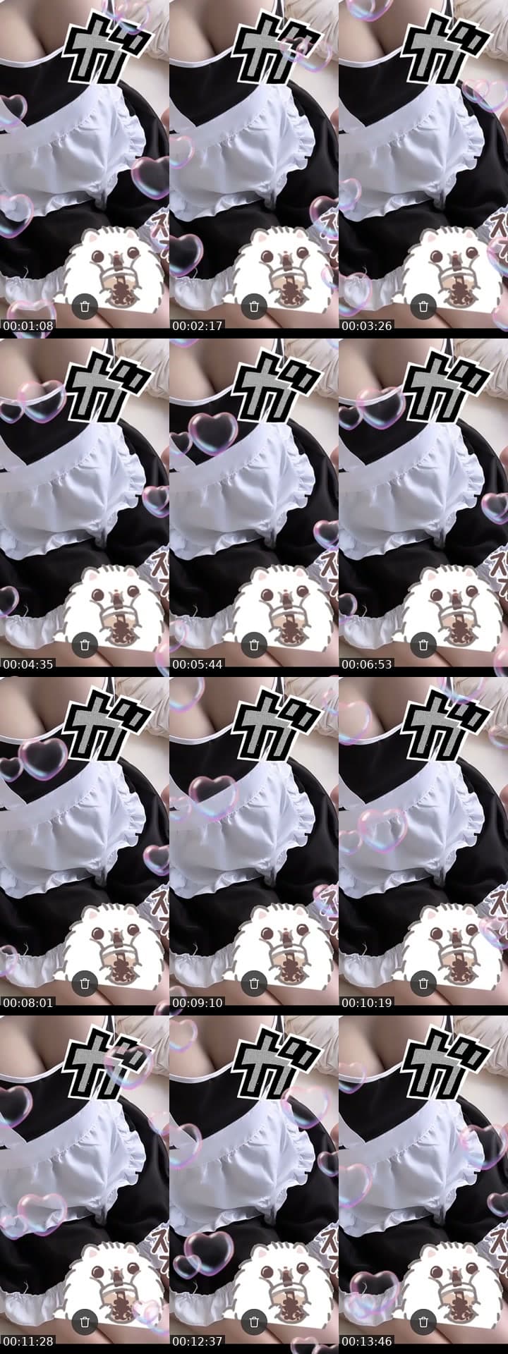 @yonsinhd7pt TikTok live stream