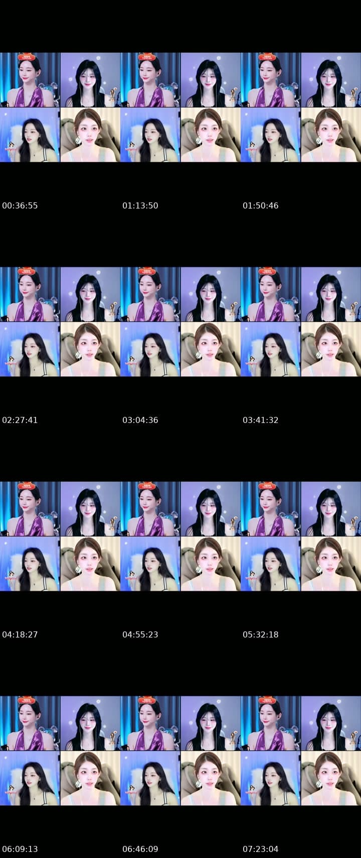 귀인모십니다 🦋