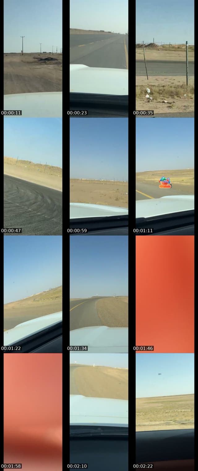 اللهما احفظ أهل الخليج - @ghaz174