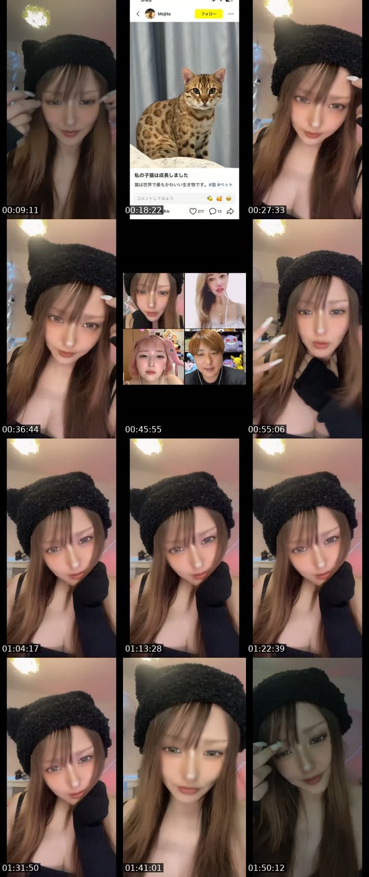 よる