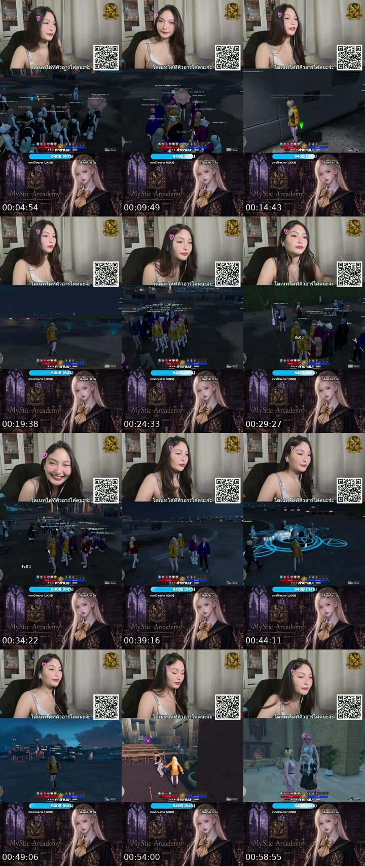 Mystic Arcademy มีกิจกรรมม