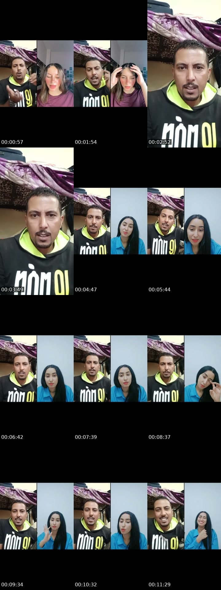اخواتي المحترمين تعالو 💚