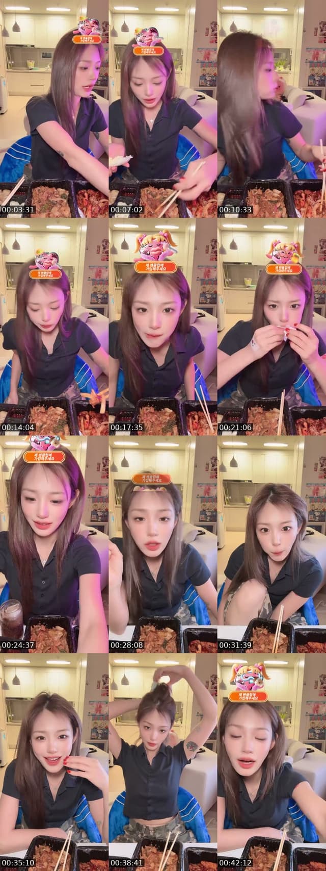 @daygamin TikTok live