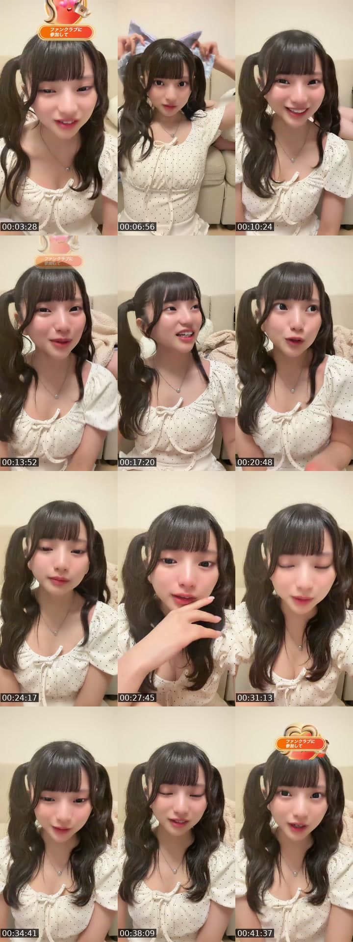 宛名・サイン入りデコチェキ販売中♡
