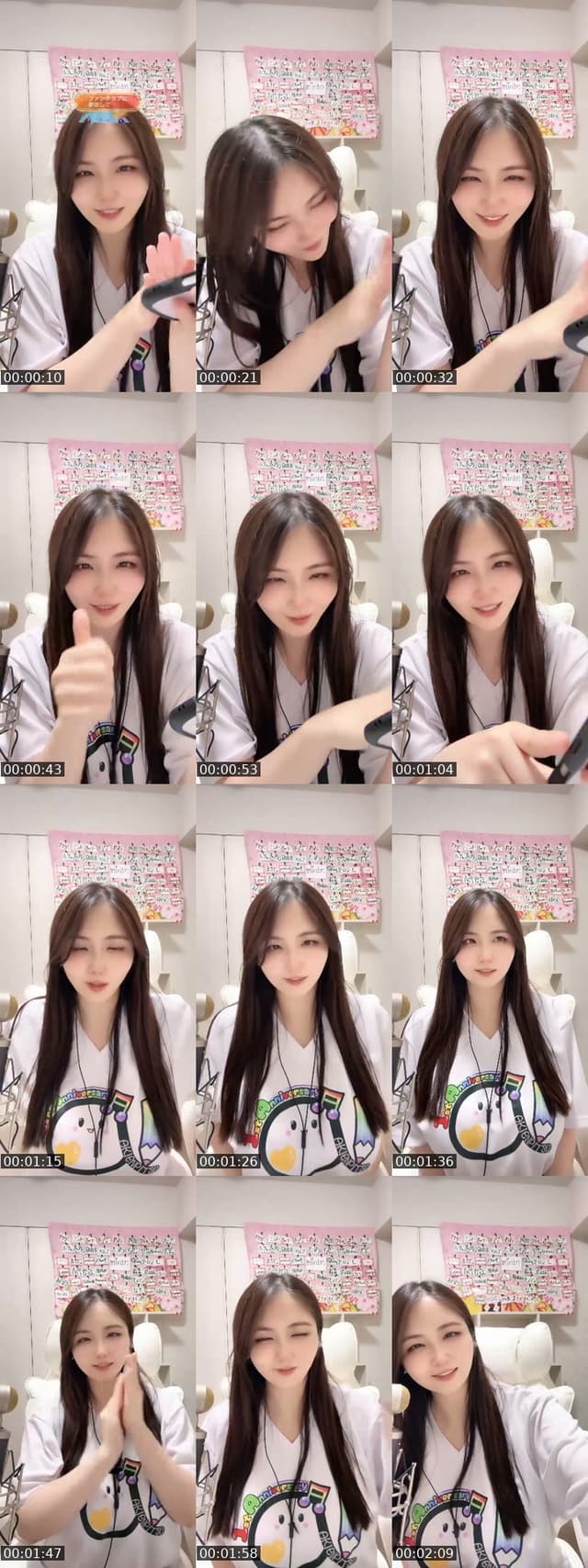 @akienpitsu TikTok live