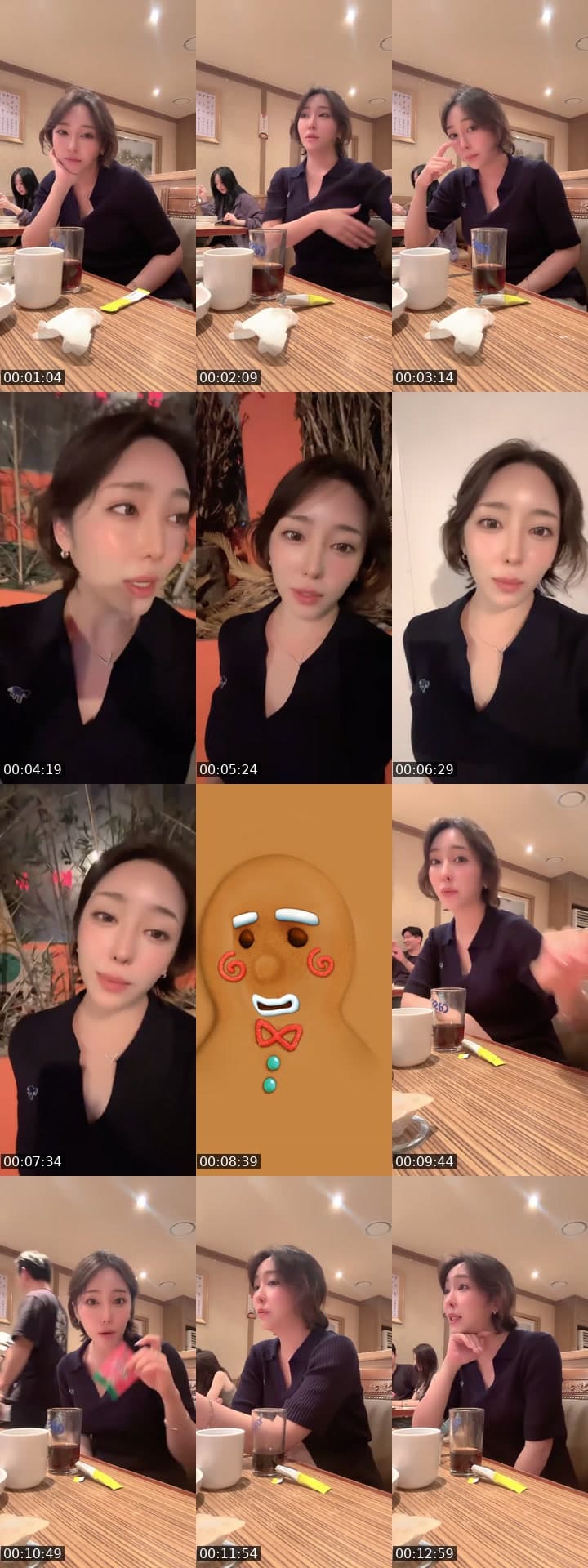 @_free_zzi TikTok live stream