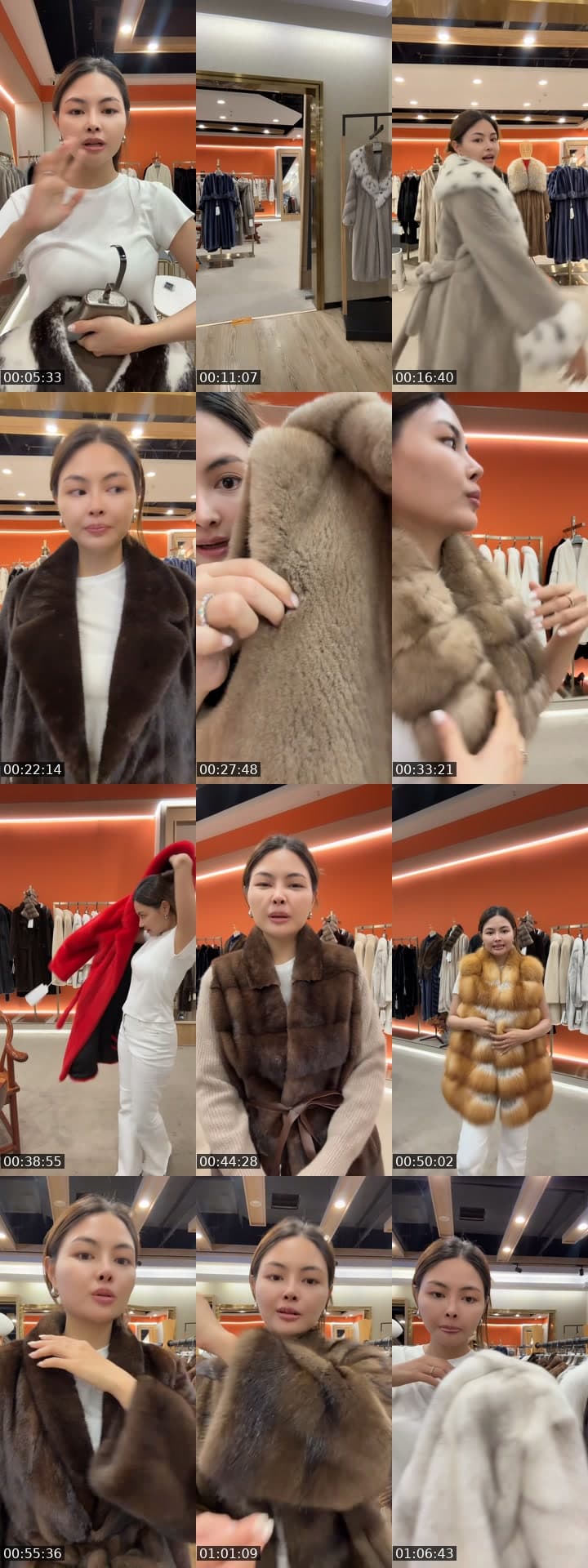น้องมิ้ง