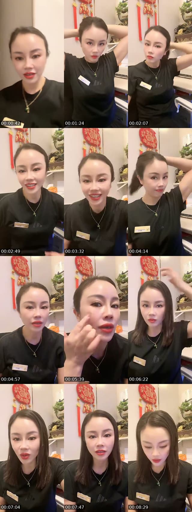 @man.ni16 TikTok live
