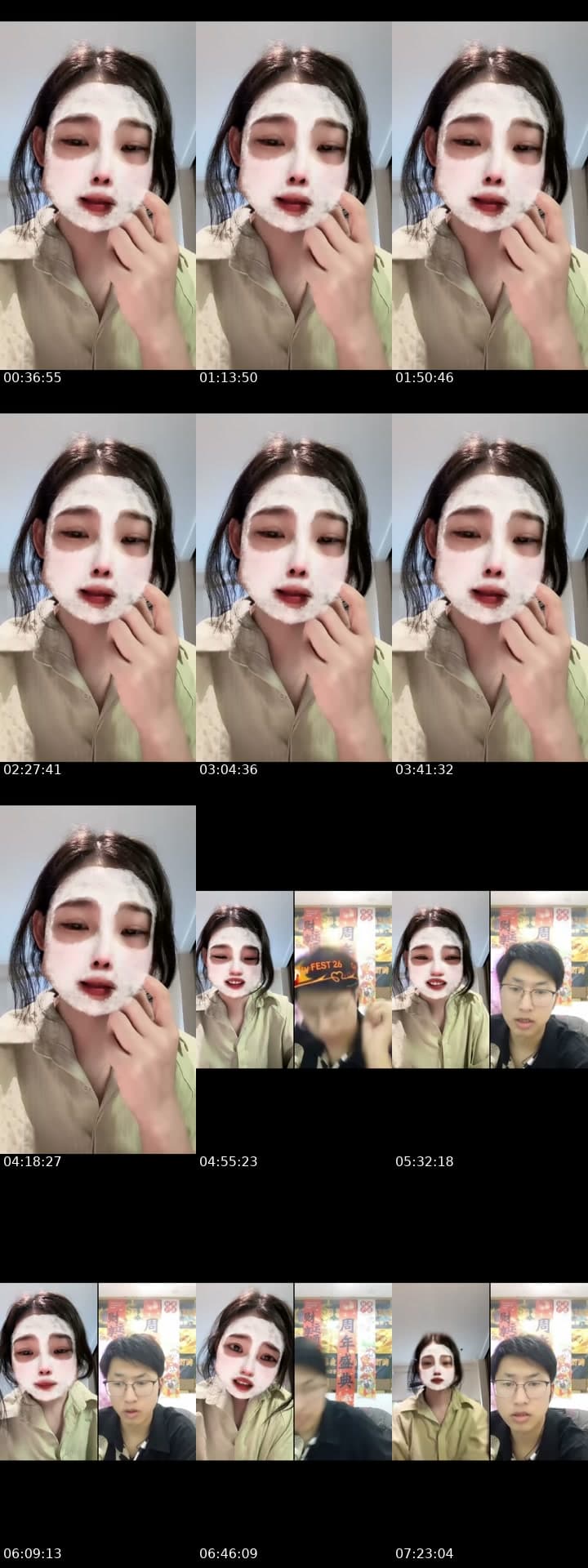 今日唠嗑局
