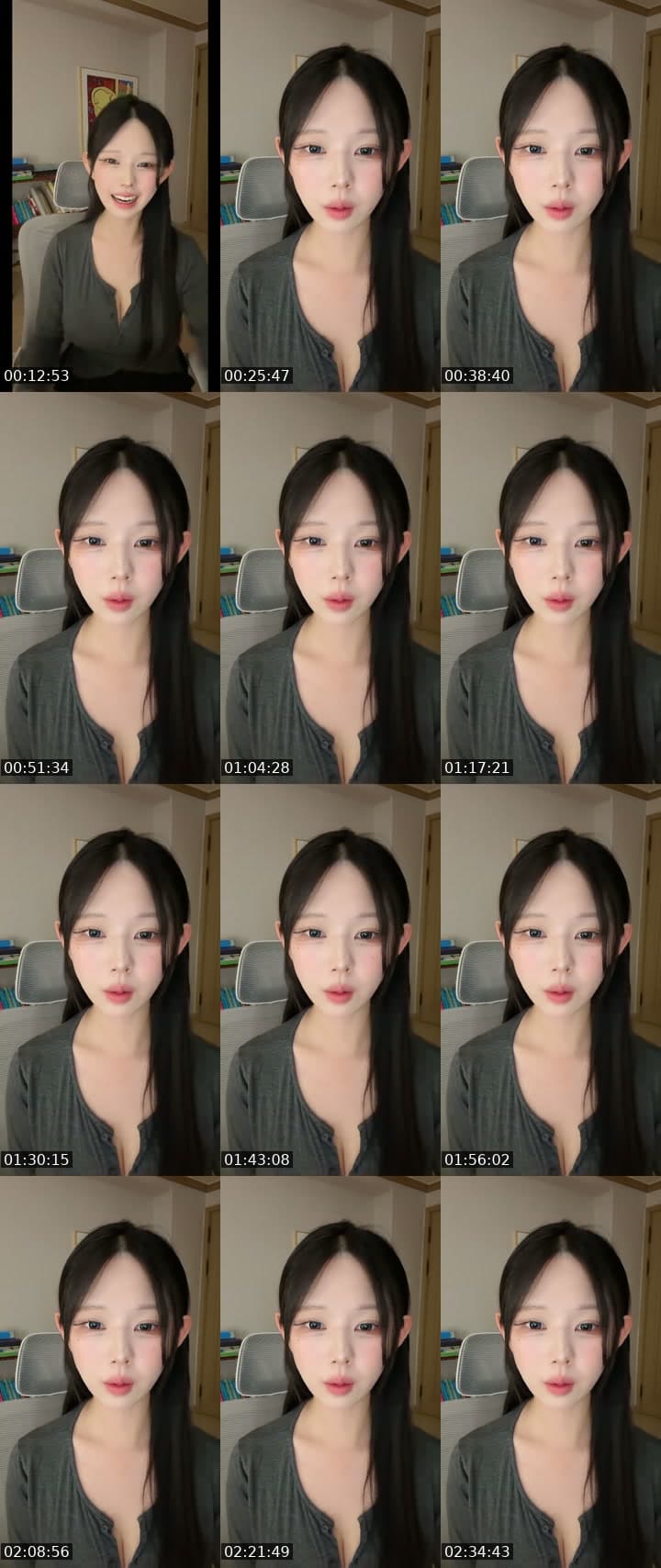 신입이에여.방가방가 가족이되어죠.