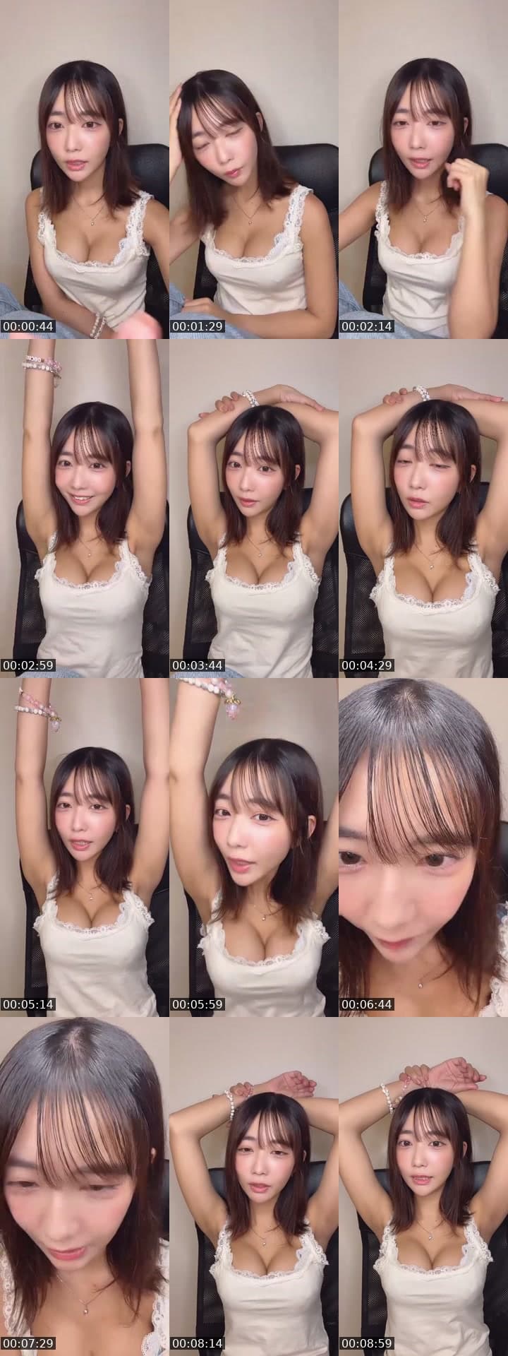 こんばんは！