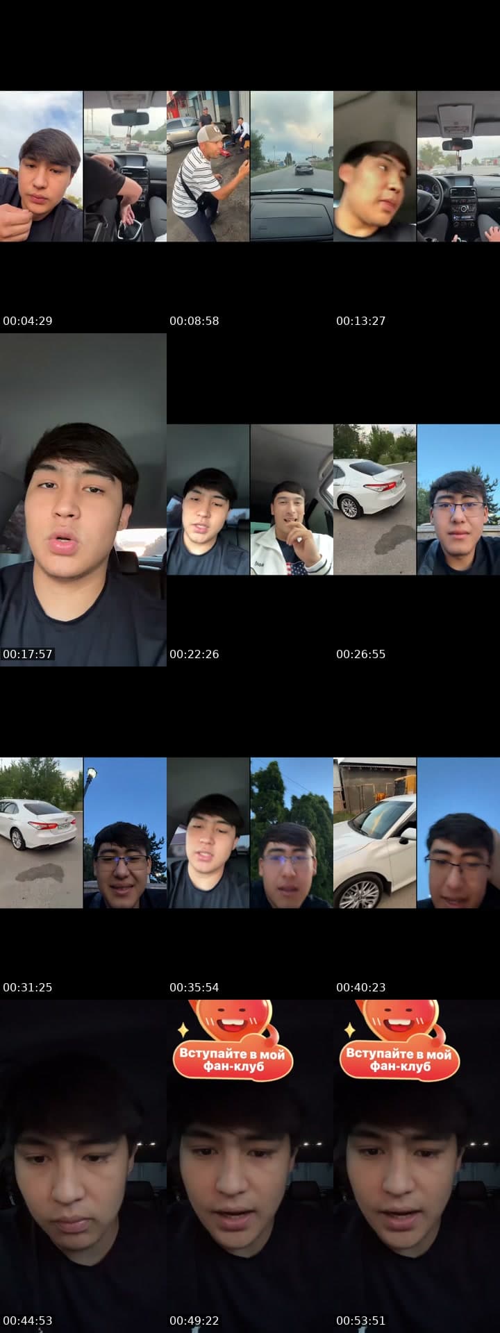 @diazharass TikTok live stream