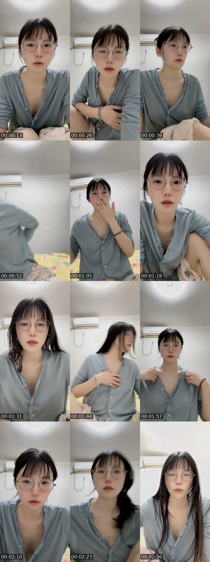 求哥哥守护
