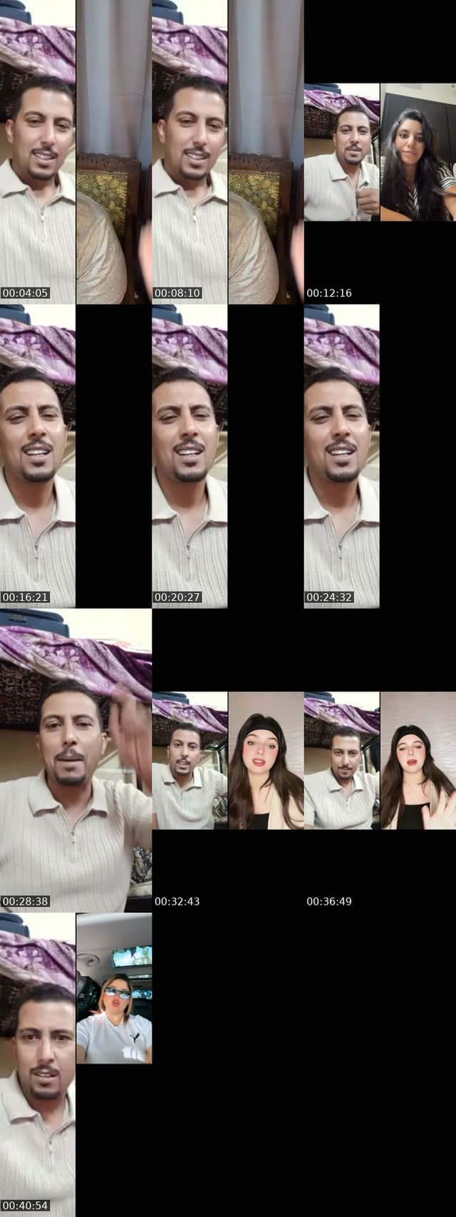 اخواتي المحترمين تعالو 💚 - @saeed_morad
