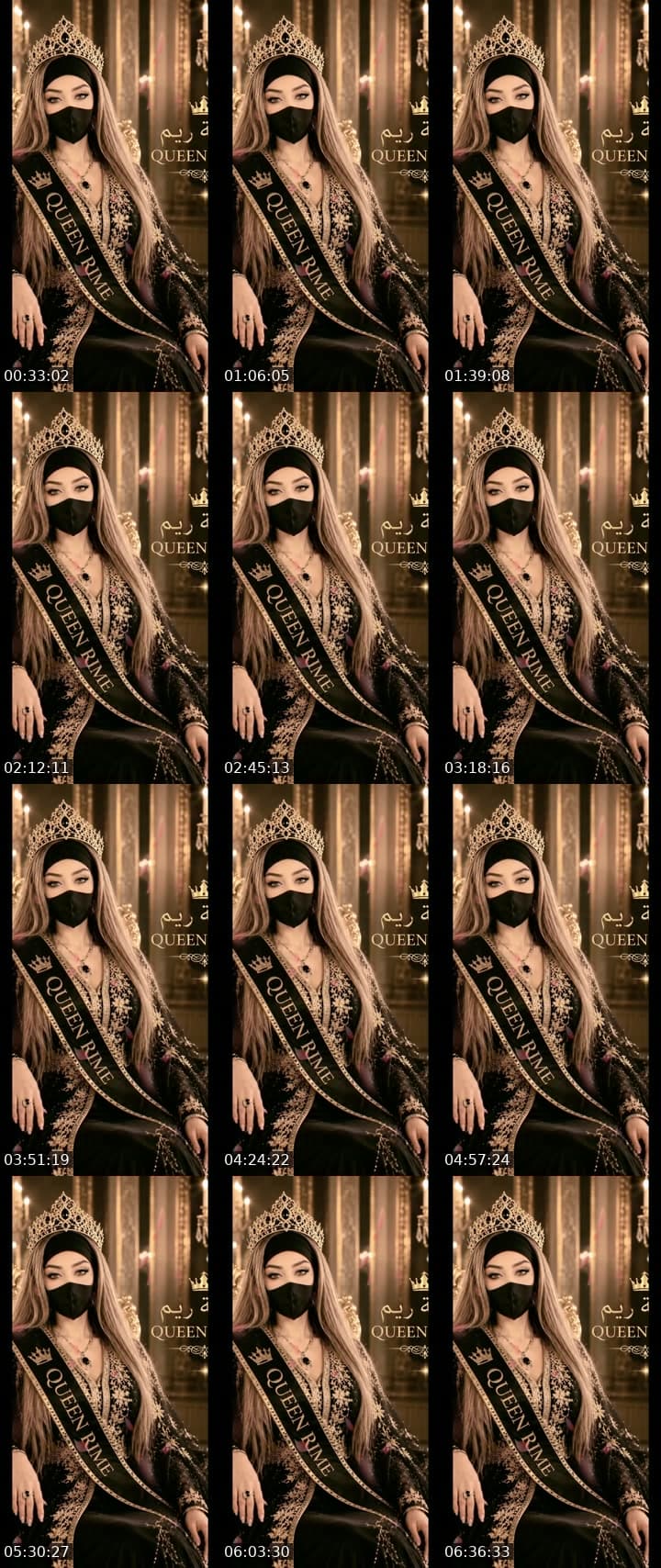@queen_reem01 TikTok live stream
