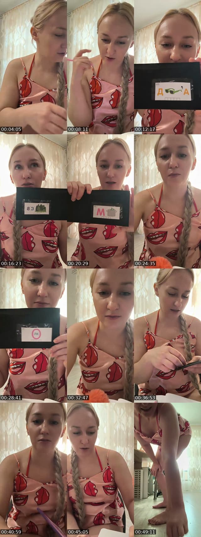 @userttw8tiwako TikTok live