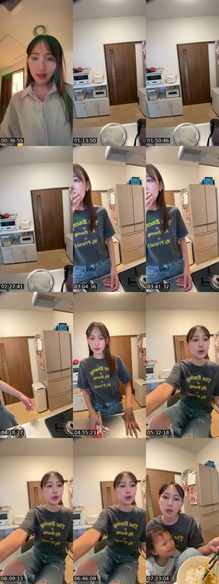 @erusan_n TikTok live stream