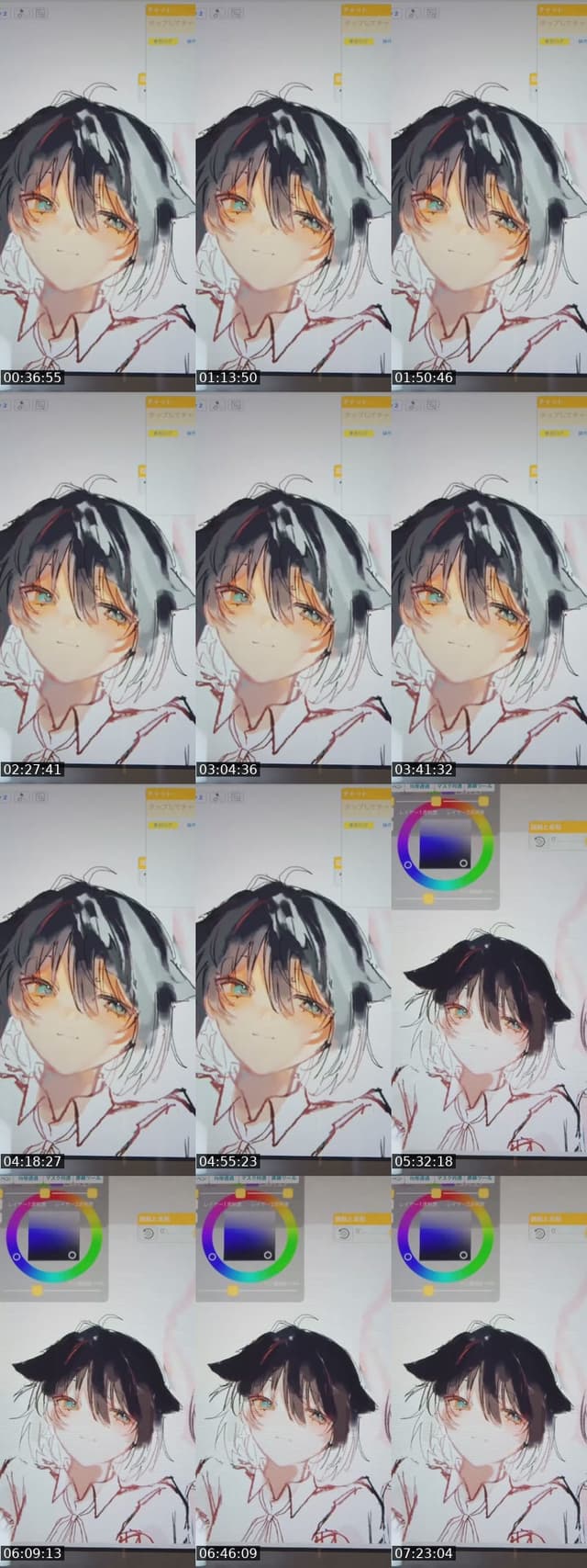@takahasi_0118 TikTok live