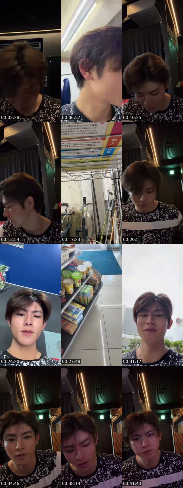 @user2531622086811 TikTok live stream