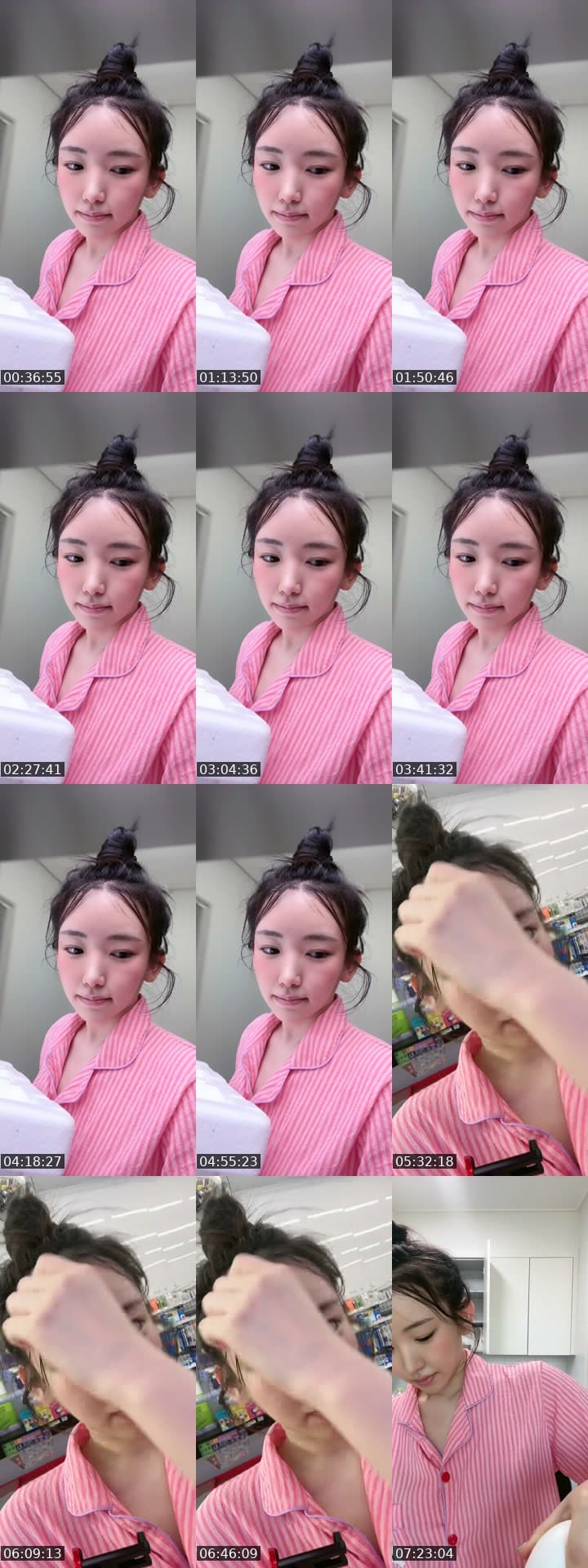 가족이 돼주라 내 집이 돼주라