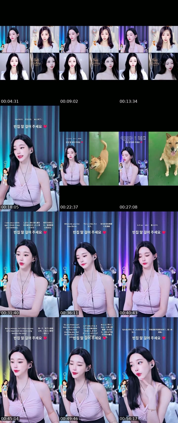 귀인모십니다 🦋