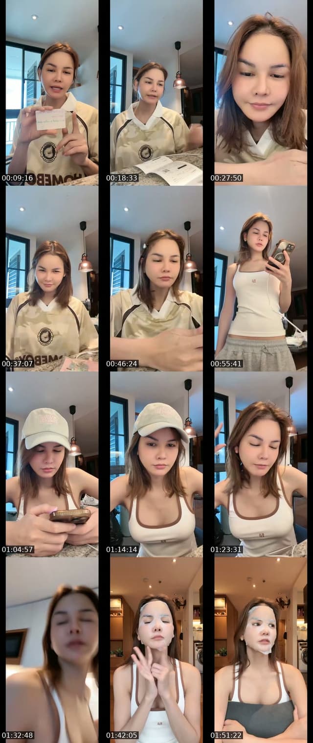 TikTok live: ต่ำตมไม่หยุด by @p.pearkwan