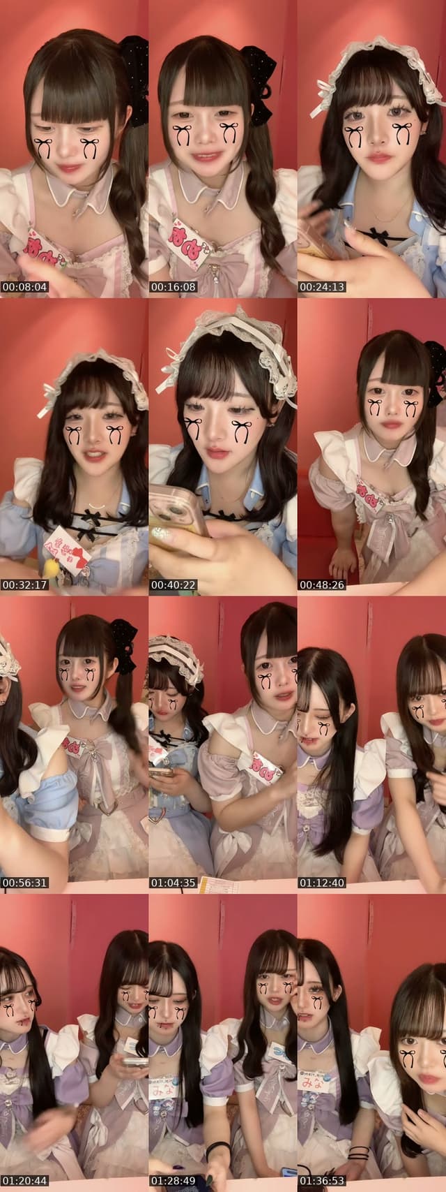 @melt_sub TikTok live