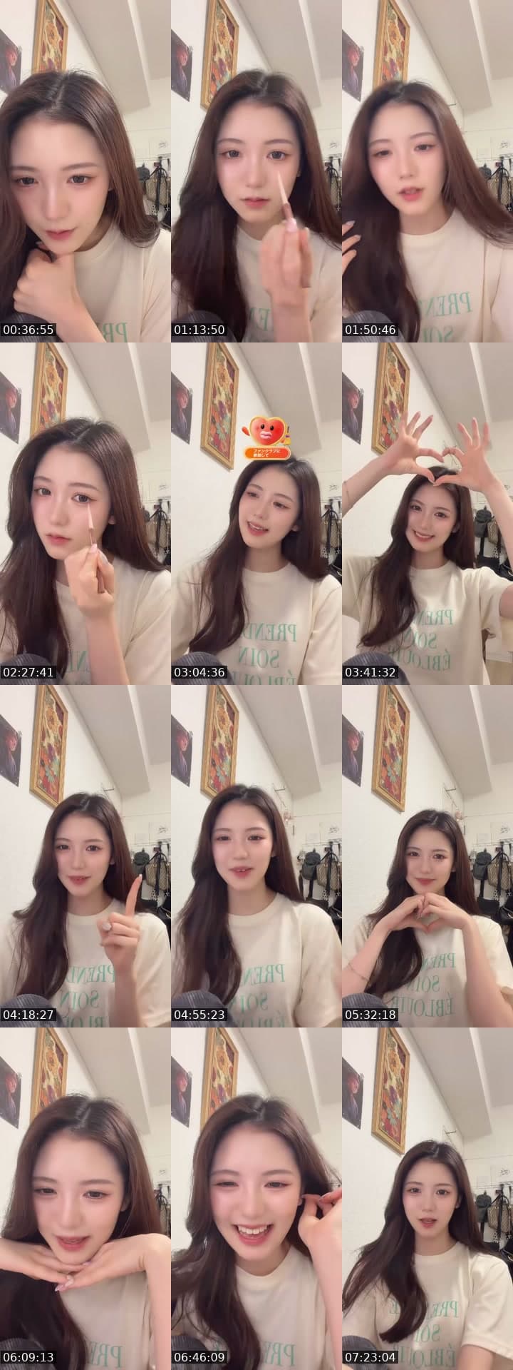 やほ🩷안녕🩷Hi🩷