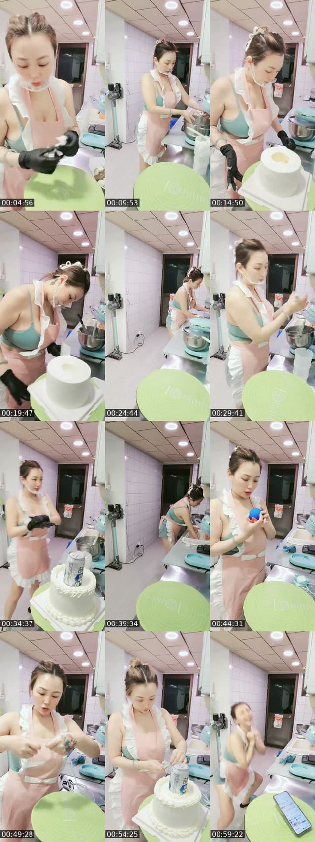 蛋糕小蜜蜂 - @candycandyhuan