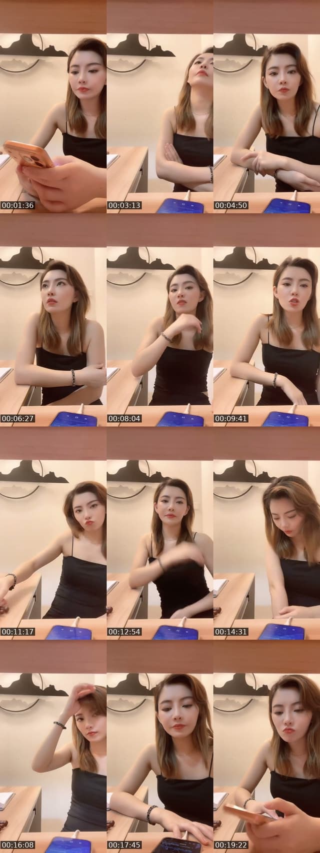 @meimei90833355 TikTok live