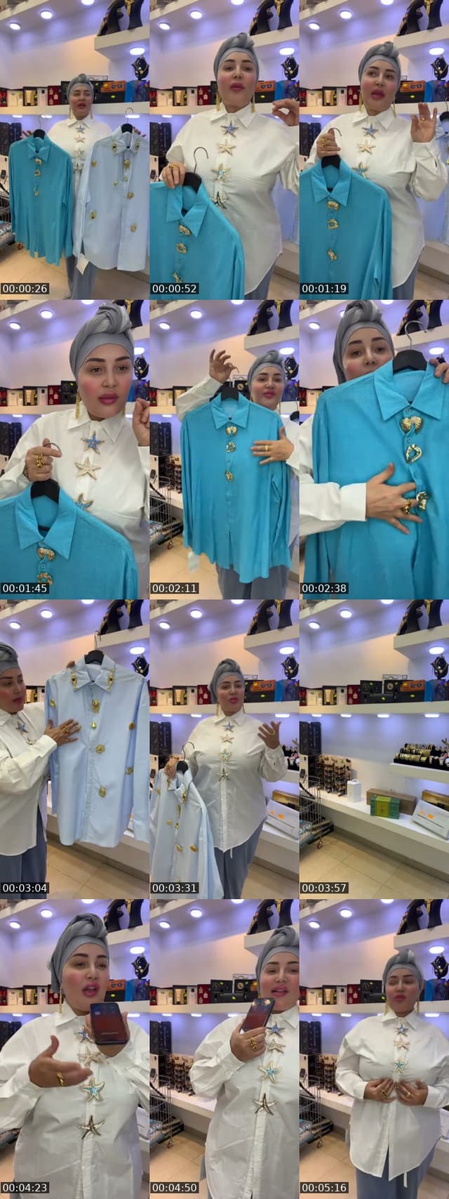 @boutiqueguzzlarij TikTok live