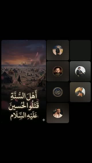 @67ws4 TikTok live