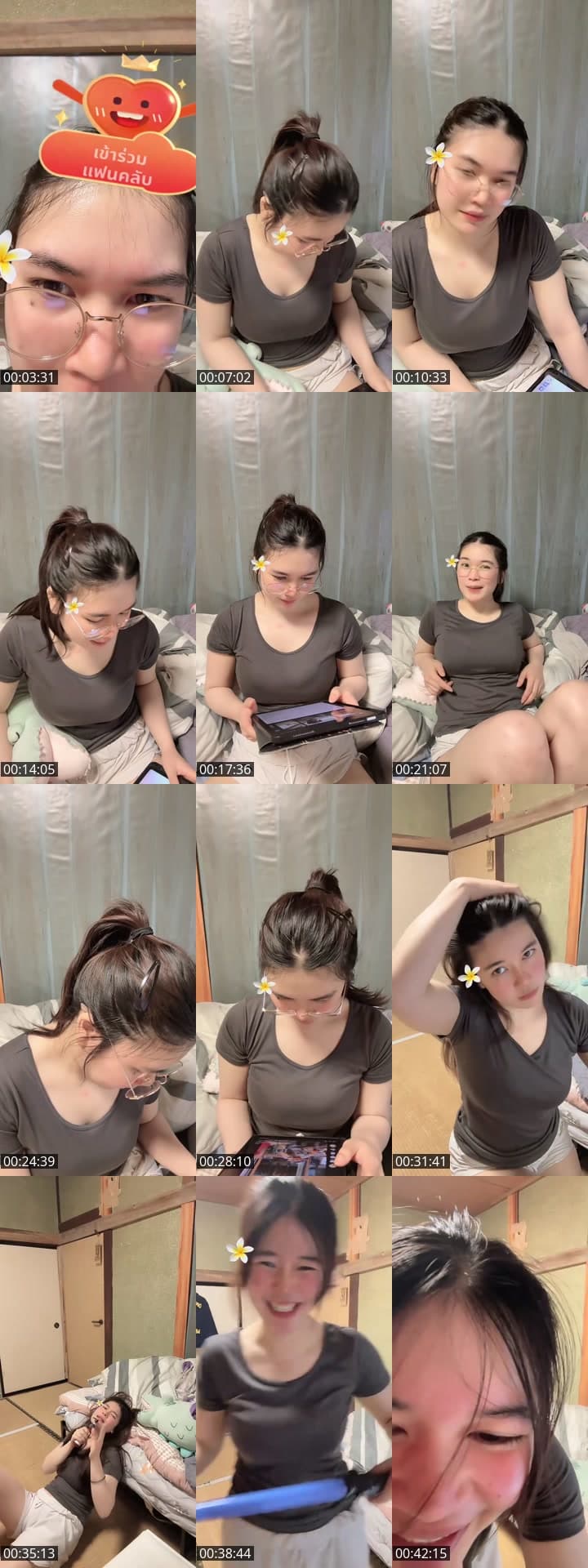 @butter_20__03 TikTok live stream