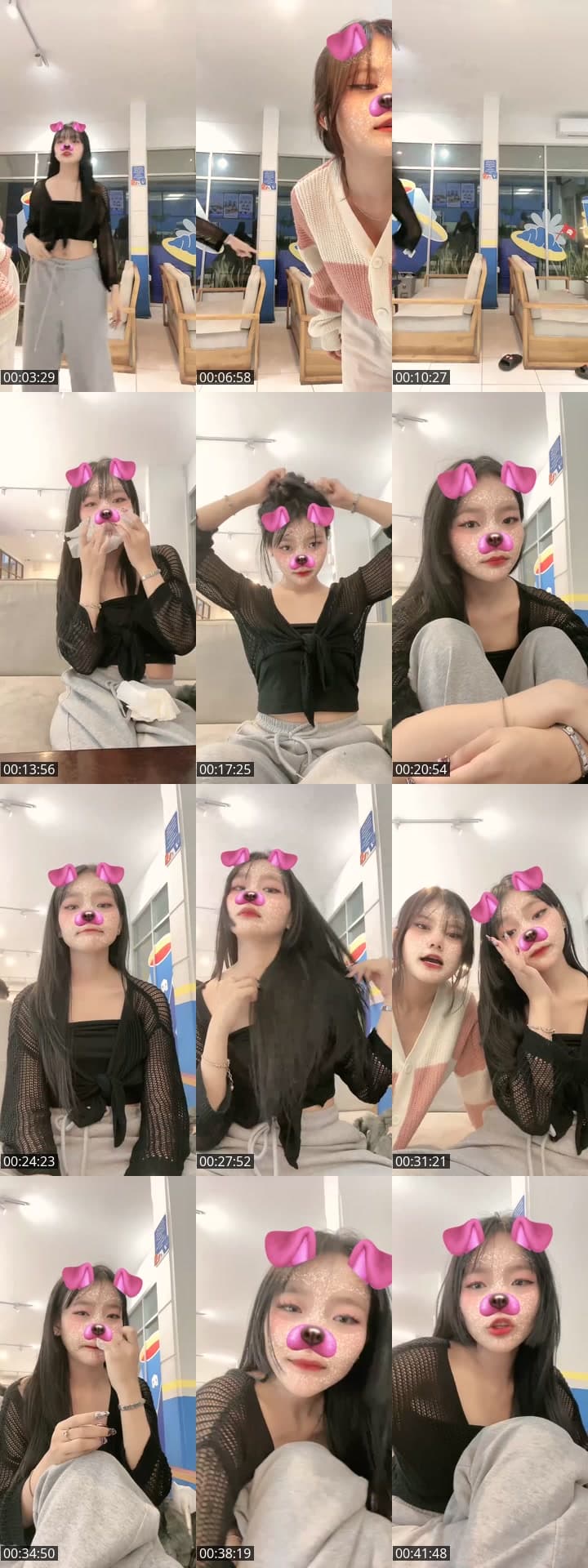 bentar aja