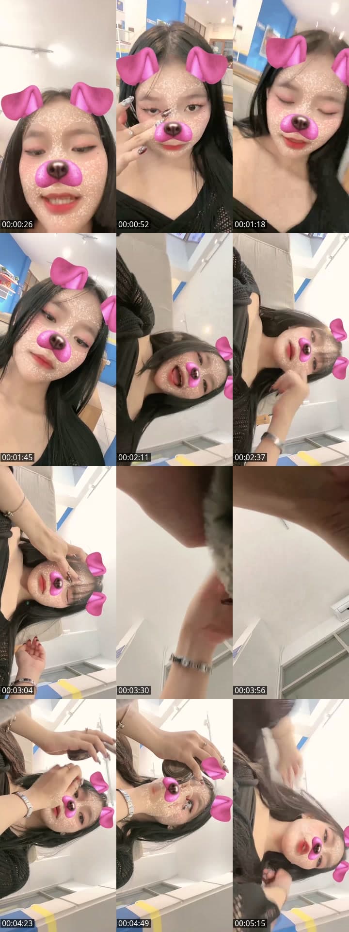 bentar aja